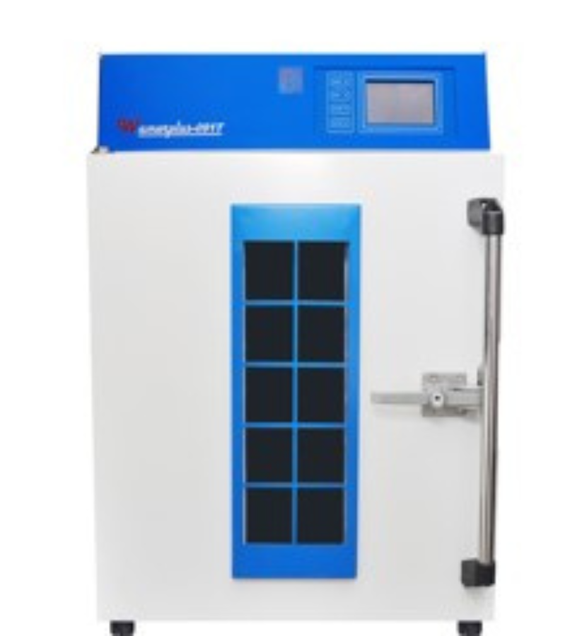 Ice Flask Machine